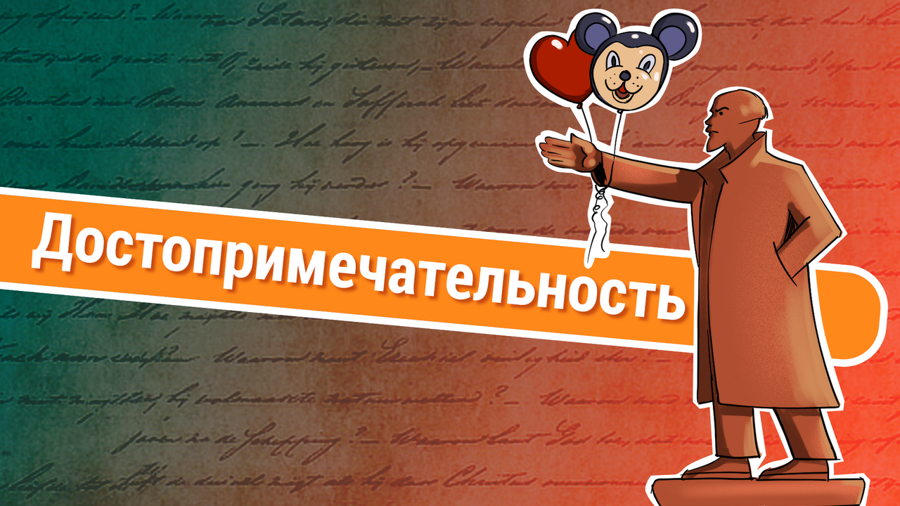 Grigory Avoyan