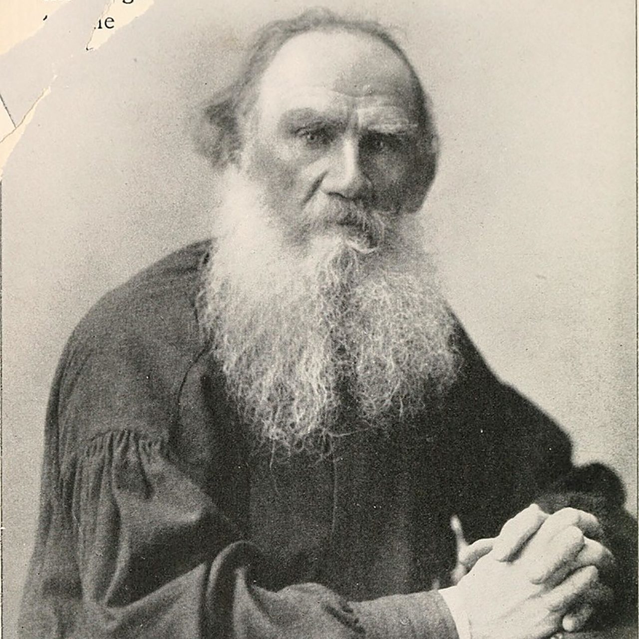 Public domain