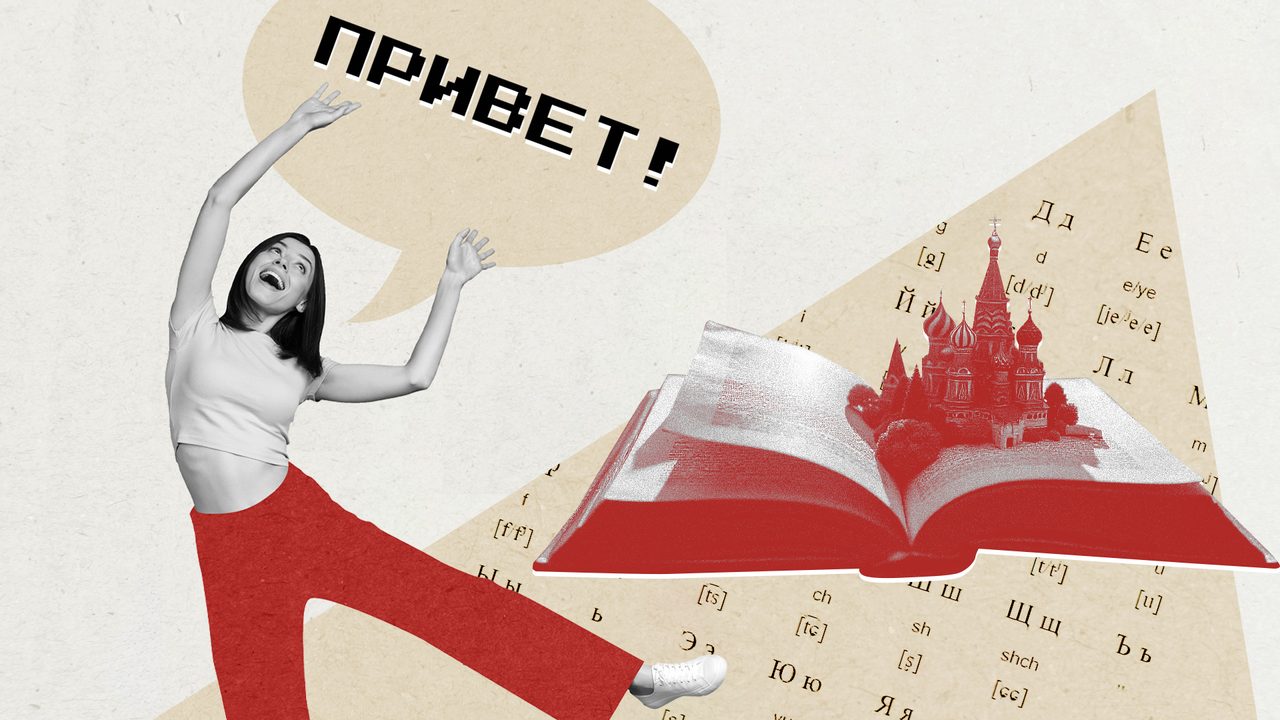 Fenêtre sur la Russie (Photo: Deagreez/Getty Images)