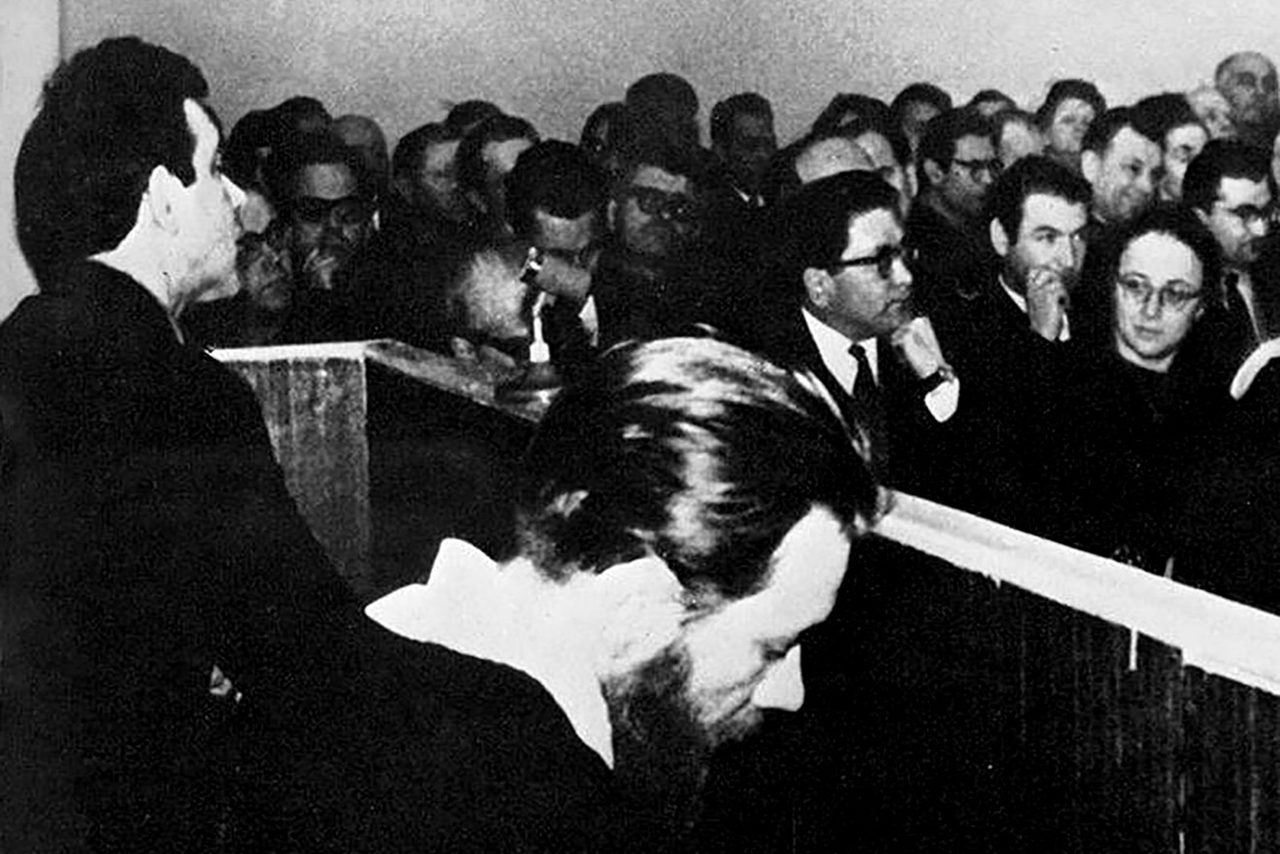 Archive Photo
