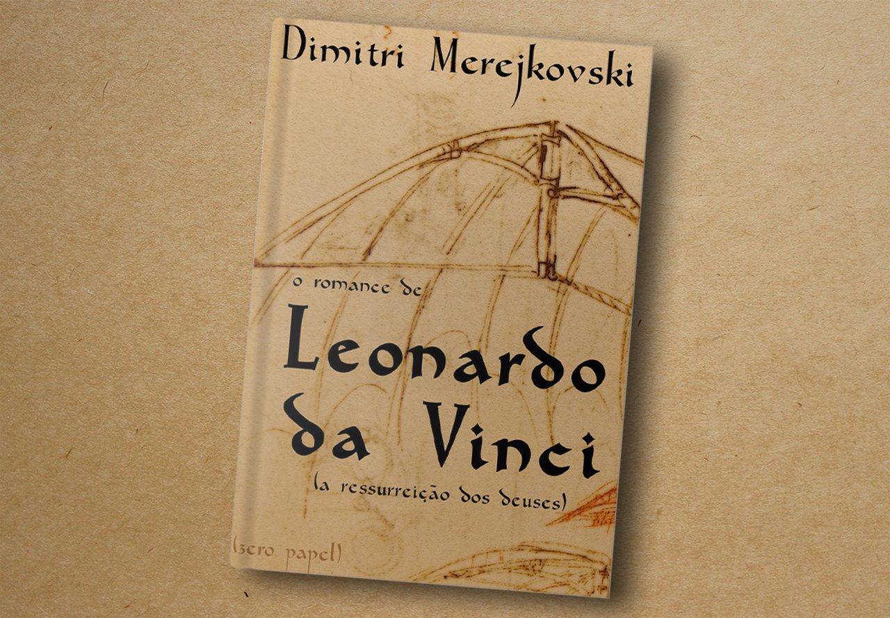 Dmitri Merejkovski. O romance de Leonardo da Vinci. (zero papel), 2013