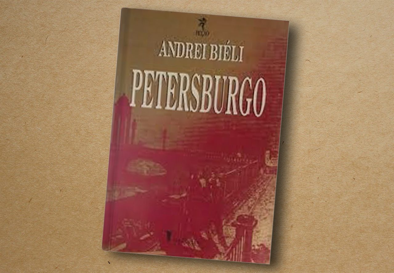 Andrei Biéli. Petersburgo. Ars Poética, 1992