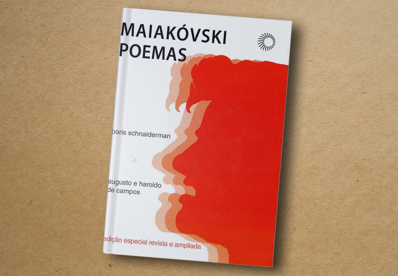 Vladímir Maiakóvski. Poemas. Perspectiva, 2017