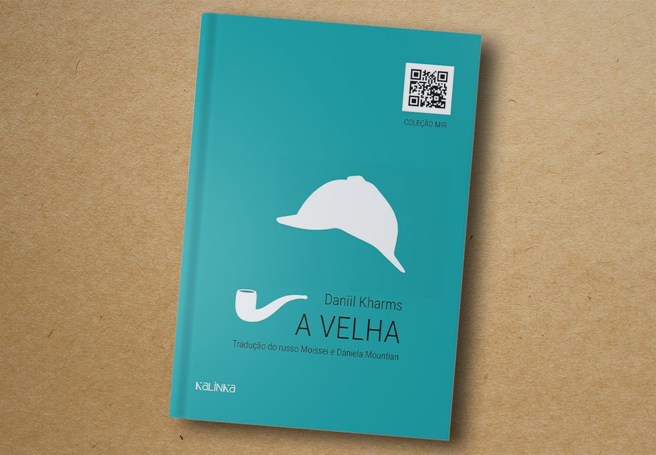 Daniil Harms. A velha. Kalinka, 2018