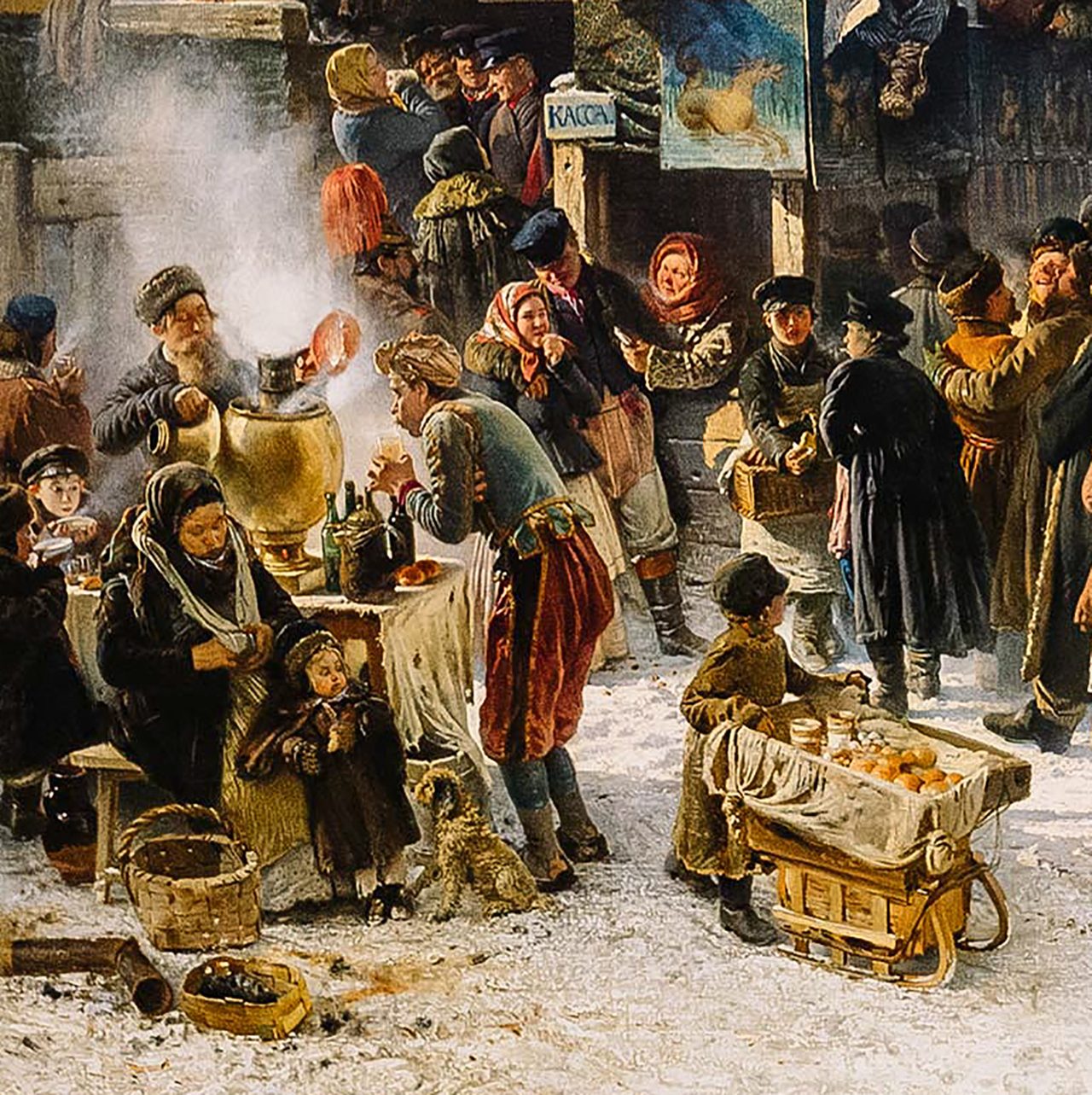 Konstantin Makóvski/Museu Russo