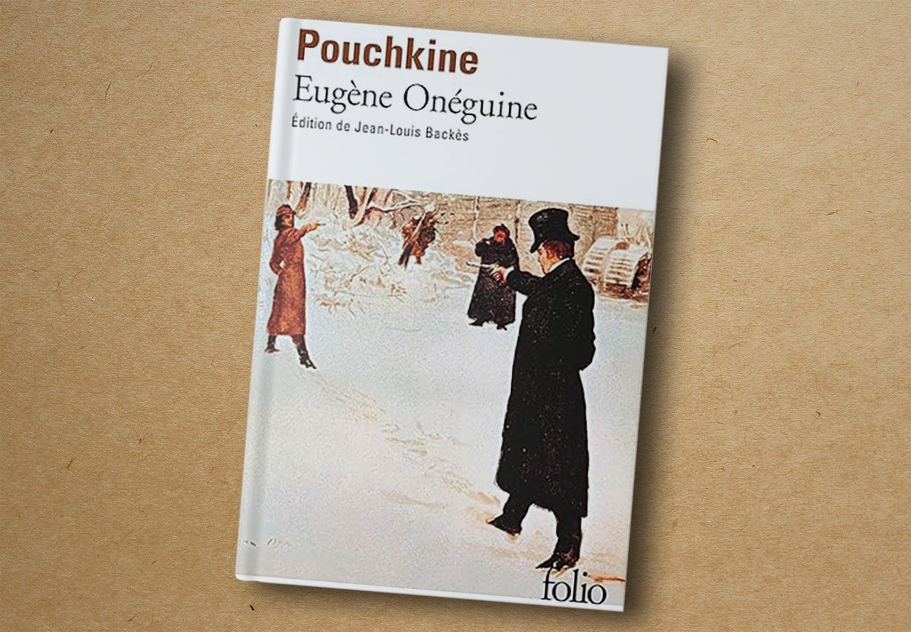 Alexandre Pouchkine, Eugène Onéguine. folio, 1996