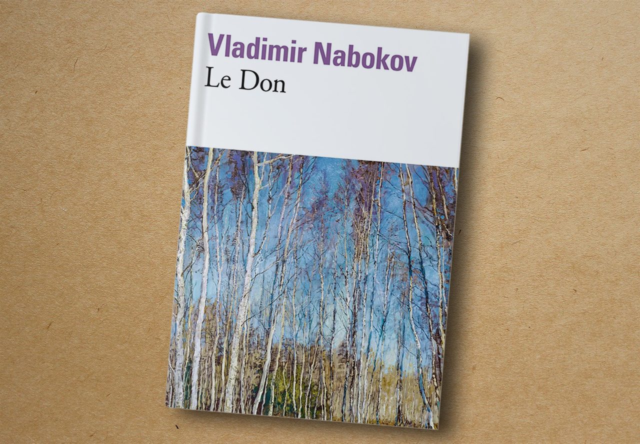 Vladimir Nabokov, Le Don. folio, 1992