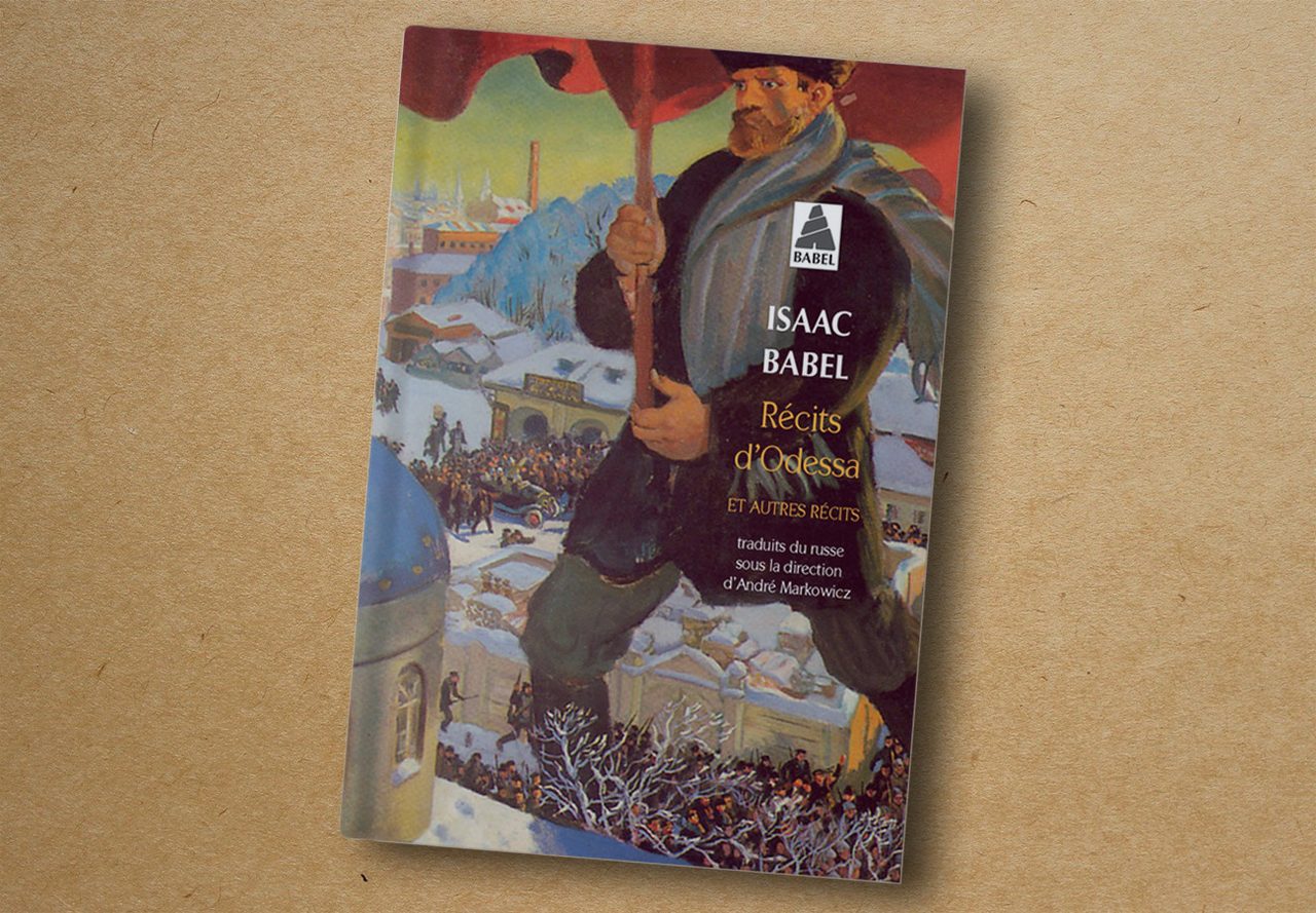 Isaac Babel, Cavalerie rouge. Actes Sud, 1999