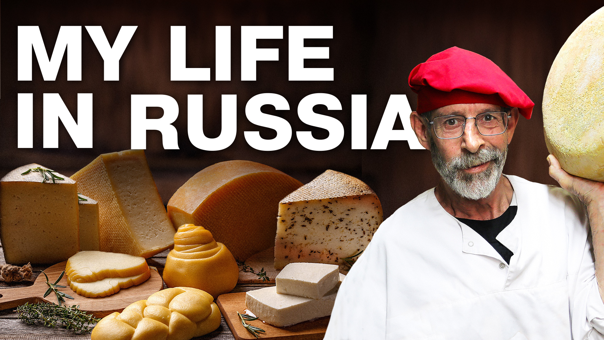 An American cheesemaker found himself in the Russian countryside (VIDEO)