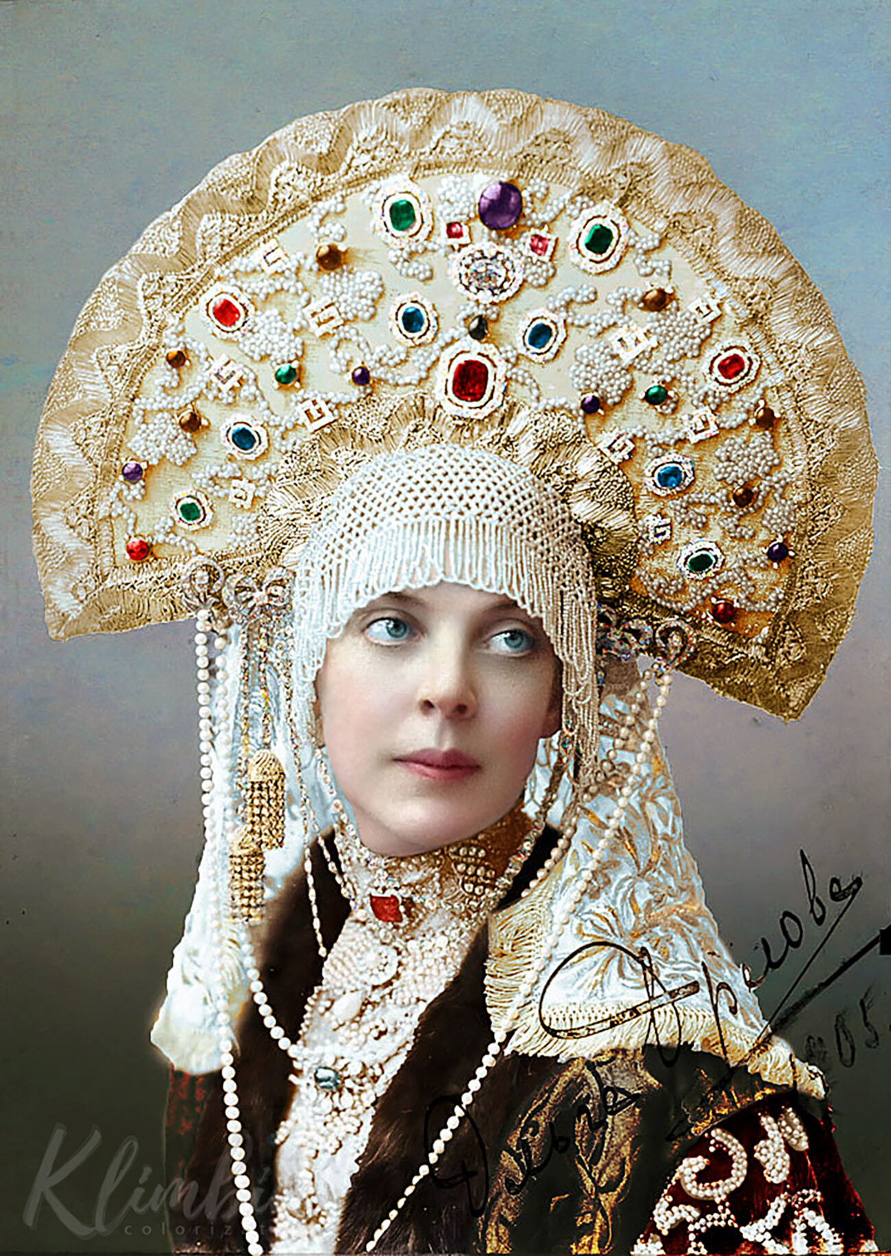 Public domain, color by Klimbim