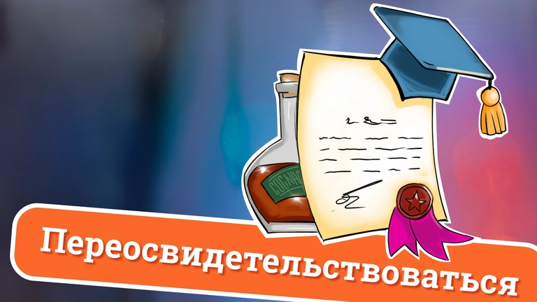 Grigory Avoyan