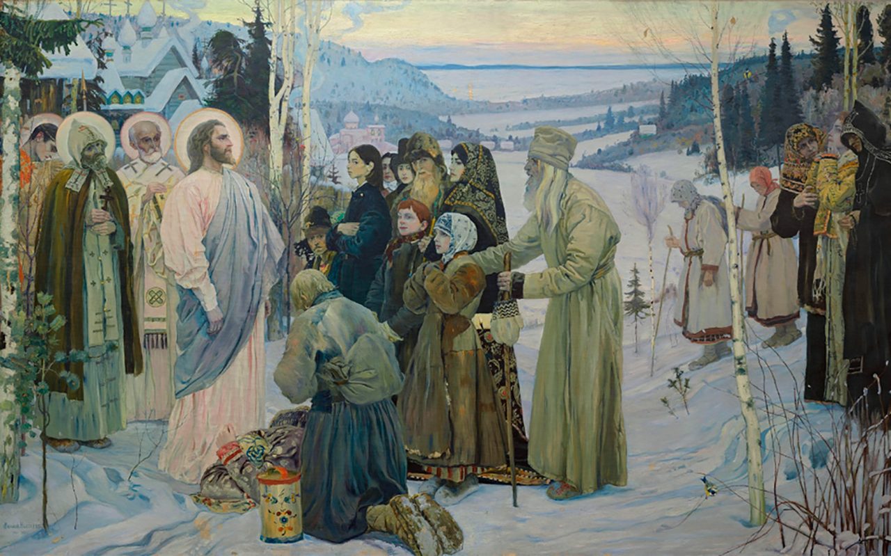 Mikhaïl Nesterov/Musée Russe