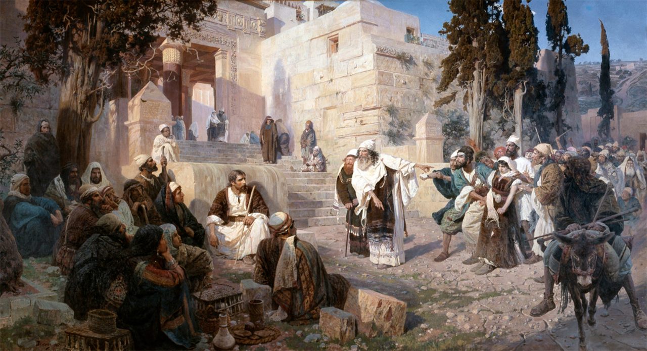 Vassili Polenov/Musée Russe