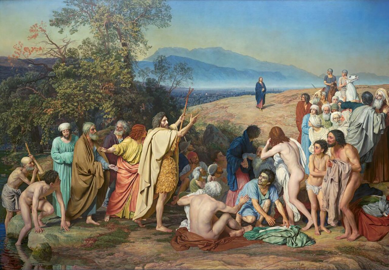 Alexandre Ivanov/Galerie Tretiakov