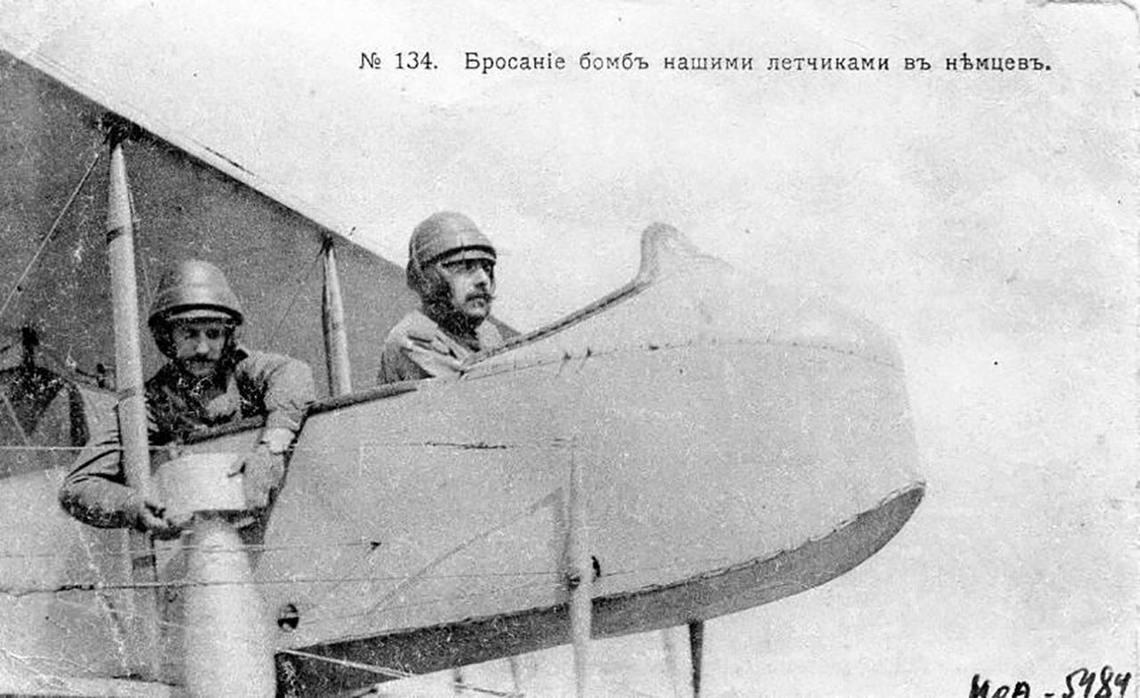 Gueorgui Grouzintsev/MAMM/MDF/russiainphoto.ru / undefined
