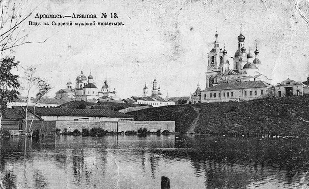 МАММ/MDF/russiainphoto.ru