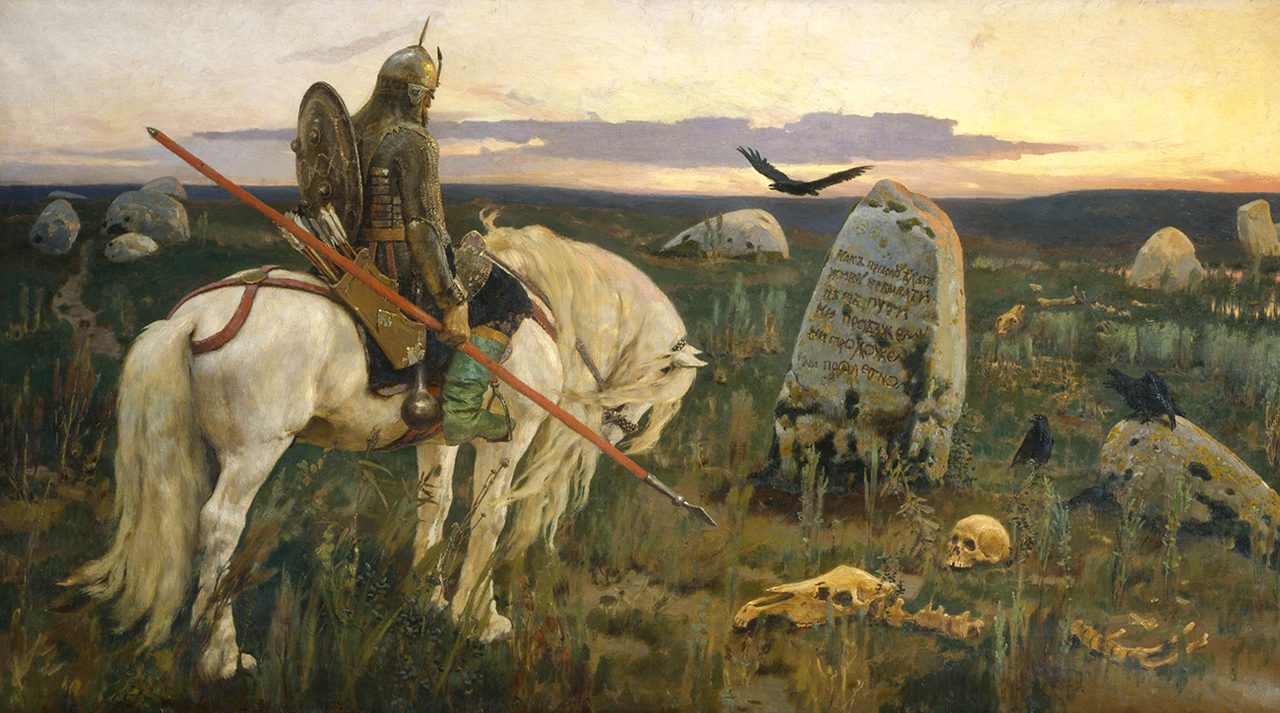 Viktor Vasnetsov/Musée russe