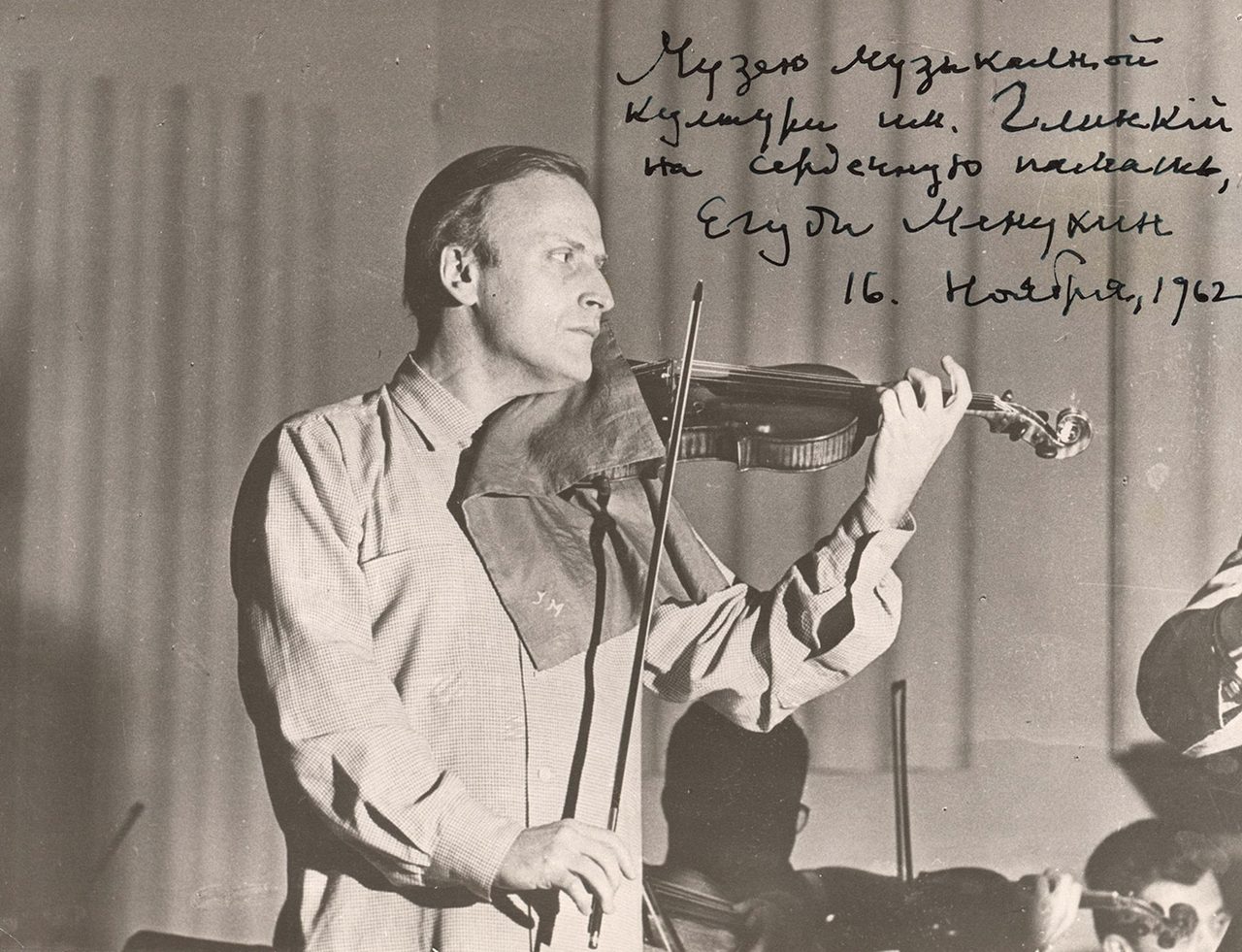 TASS photo archive/Russian National Museum of Music