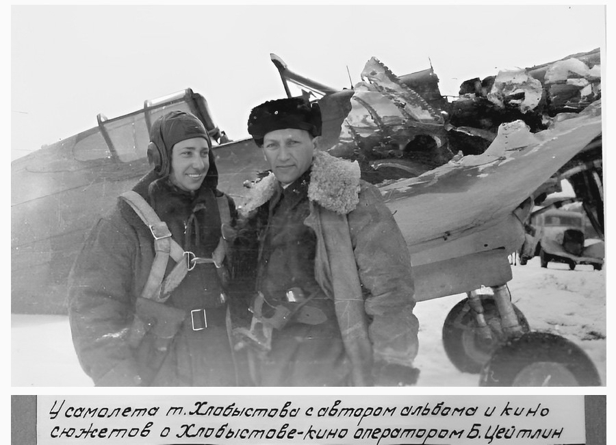 Foto de archivo