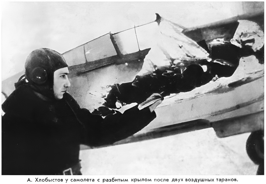 Foto de archivo
