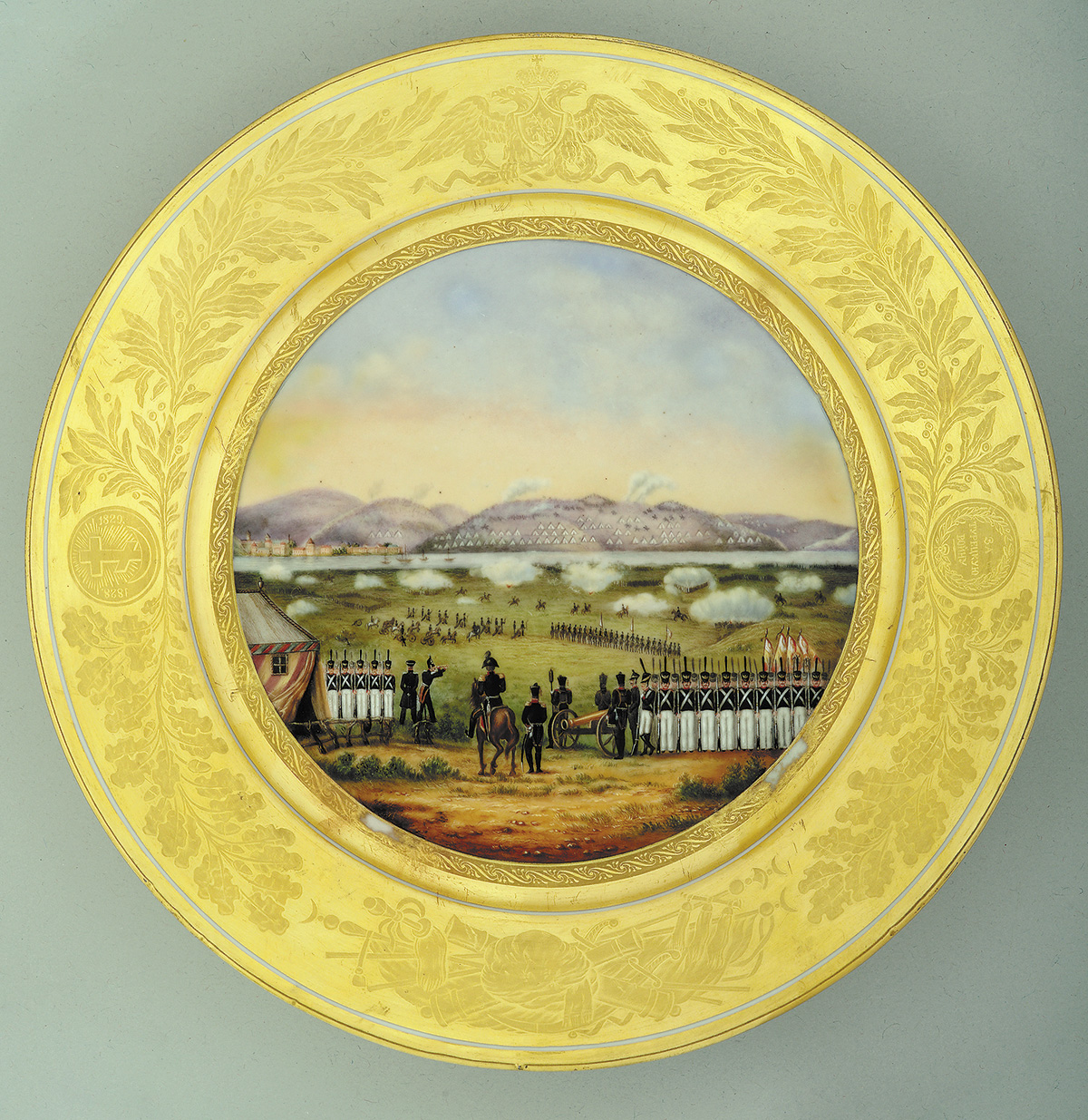 ‘Porcelana Imperial. ‘Por la gloria de Rusia y nuestros recuerdos militares…’ Colección de V. S. Gólubev’ de Ekaterina Jmelnitskaya