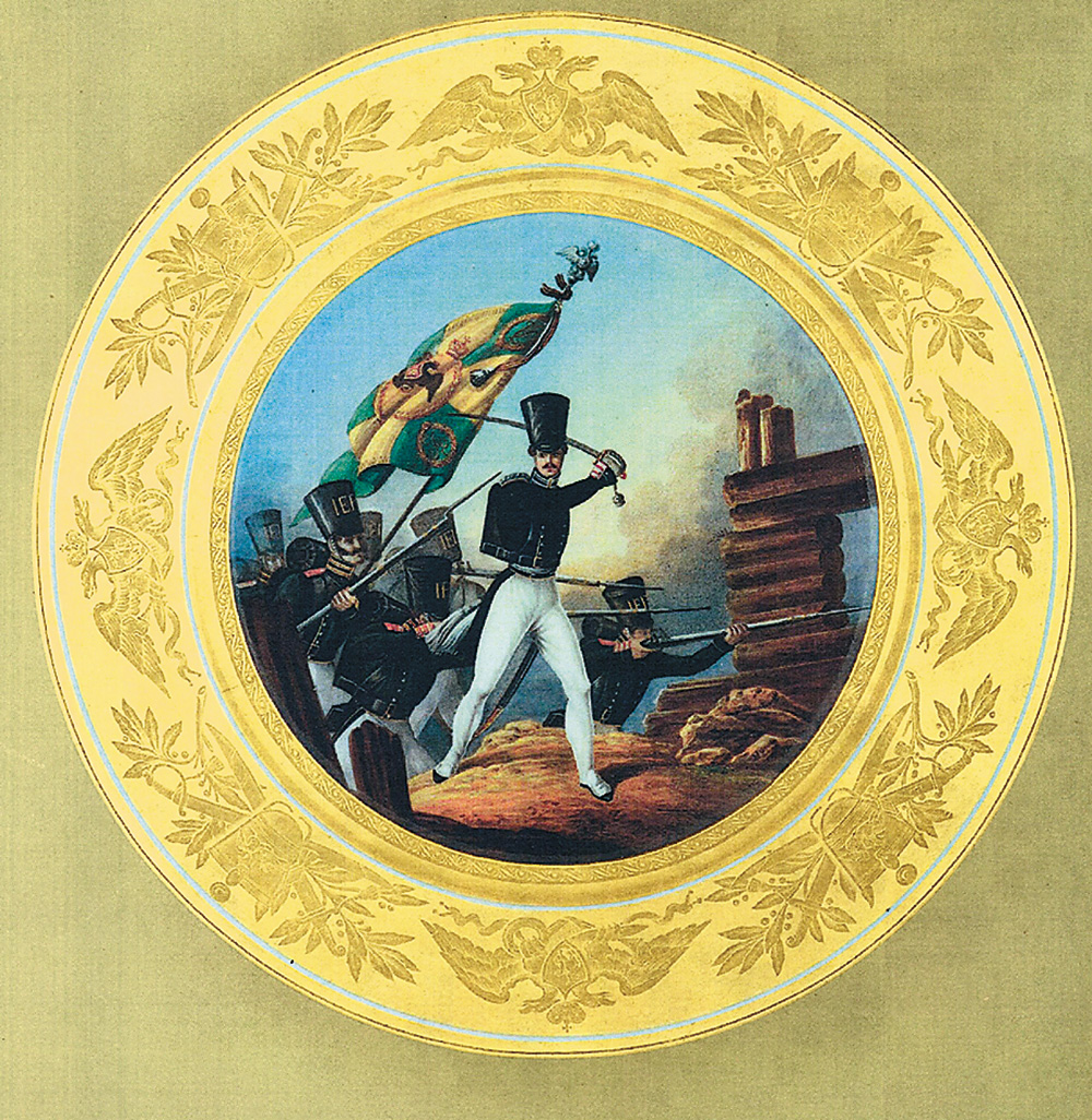 ‘Porcelana Imperial. ‘Por la gloria de Rusia y nuestros recuerdos militares…’ Colección de V. S. Gólubev’ de Ekaterina Jmelnitskaya