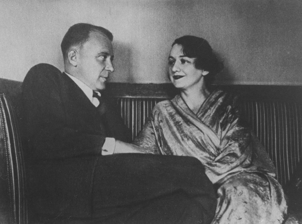 Natalia Ouchakova/Musée Mikhaïl Bougakov