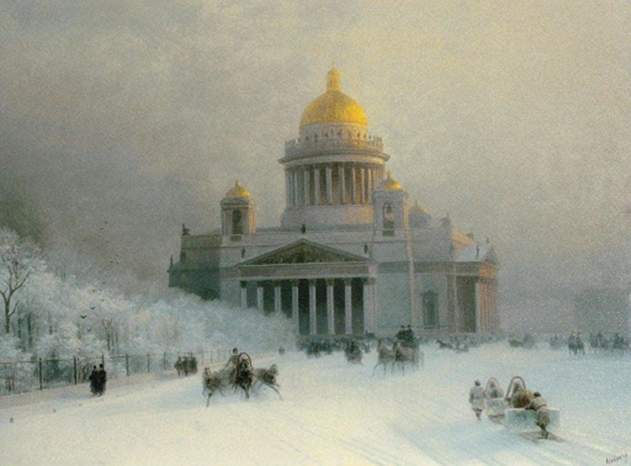Частное собрание