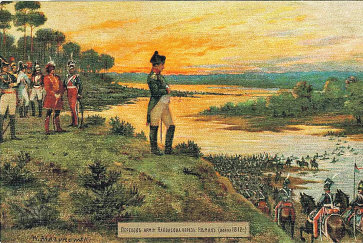 Víktor Mazuróvski 