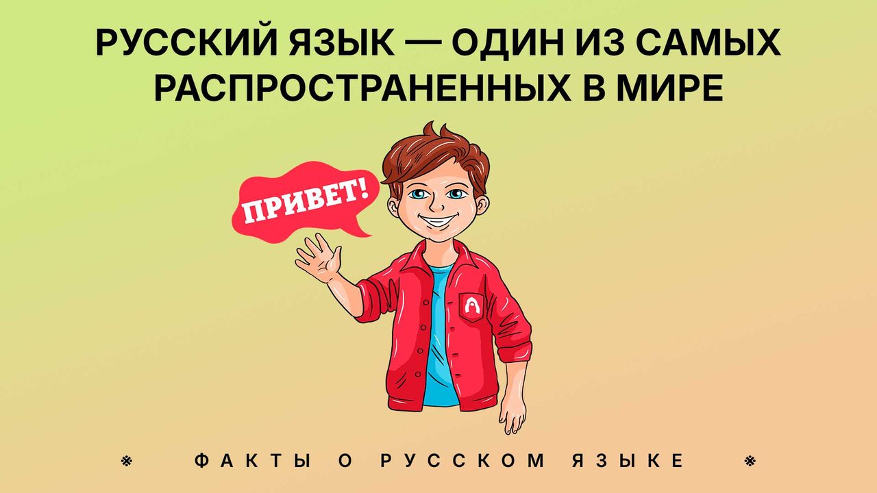 Александр Кислов, Наталья Носова