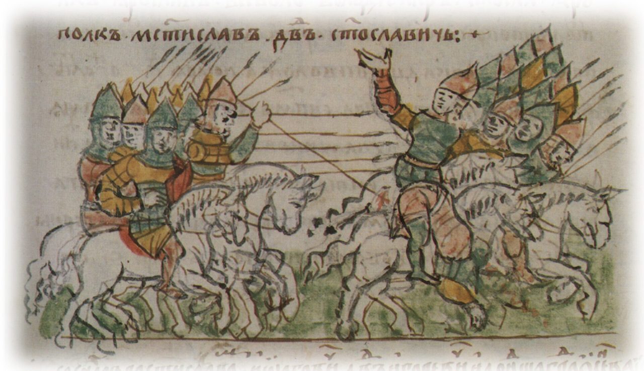 Общественное достояние
