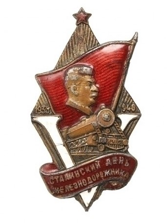 Foto de archivo