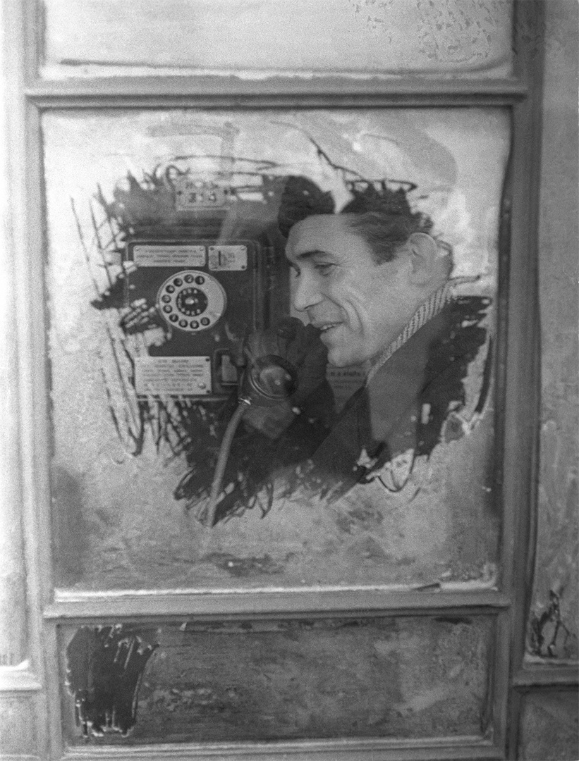 Boris Kossarev/russiainphoto.ru