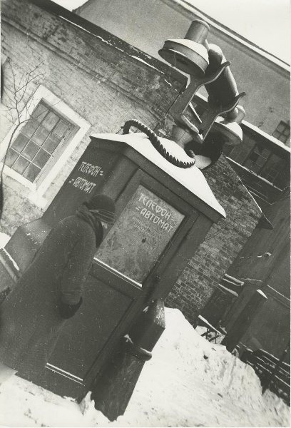 Alexandre Rodtchenko/MAMM/MDF/russiainphoto.ru