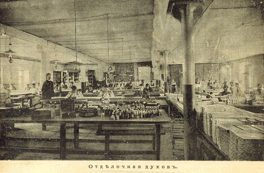 NIVA Magazine No. 50, 1897