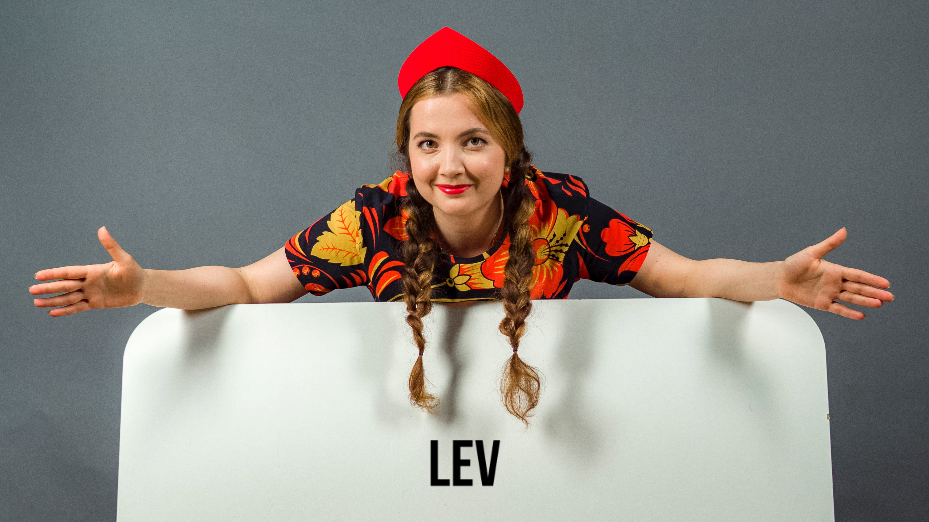 Pavel Kuzmichev, Государственный музей Л. Н. Толстого; Public domain