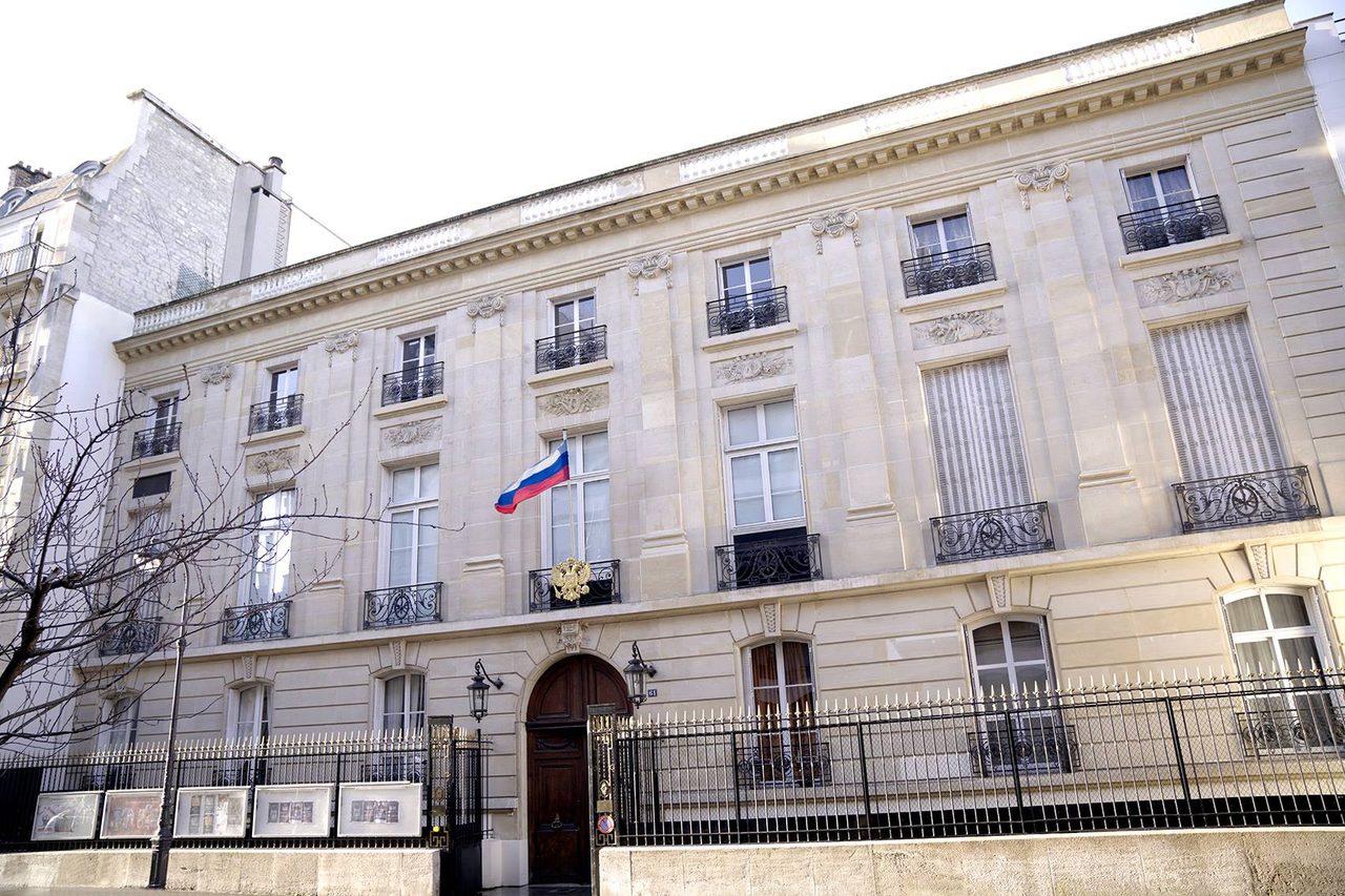 Maison russe des sciences et de la culture à Paris