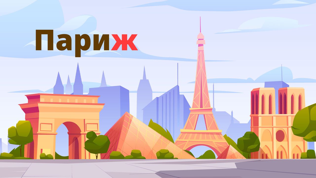 Puerta a Rusia (Foto: upklyak/Freepik)