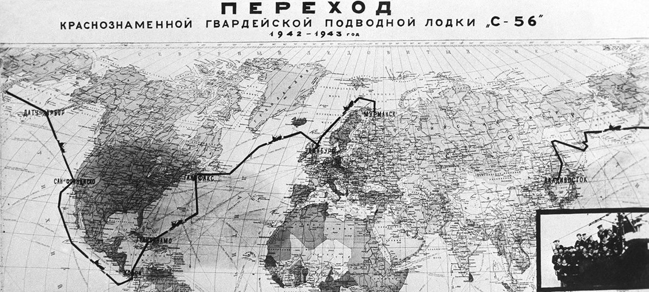 Nikolaï Akimov/TASS