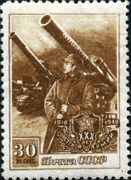 Foto de archivo