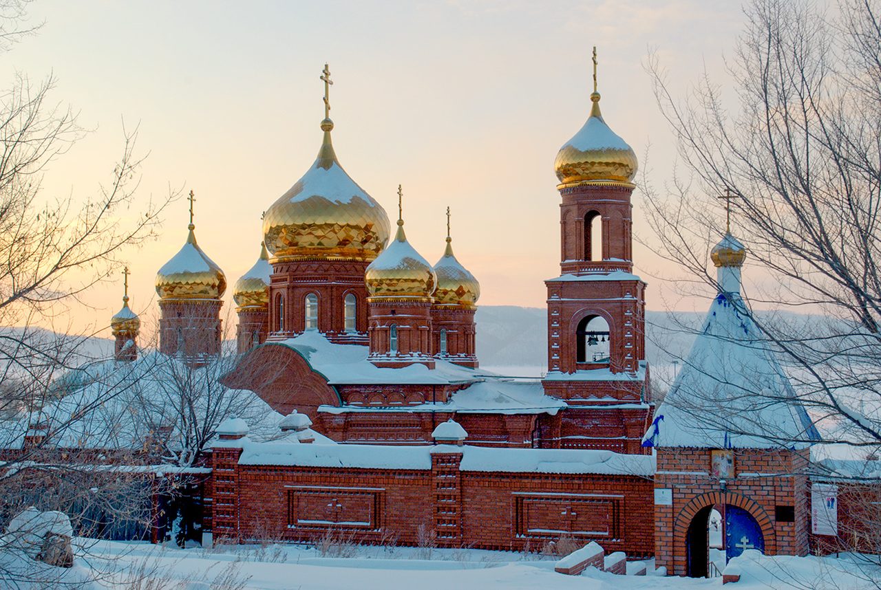 Mikhail Shulpin/Getty Images