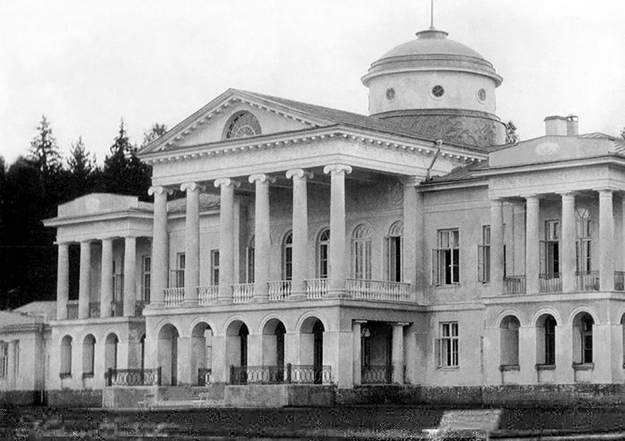 Archive photo