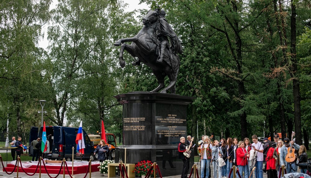 Página oficial da Prefeitura de Moscou