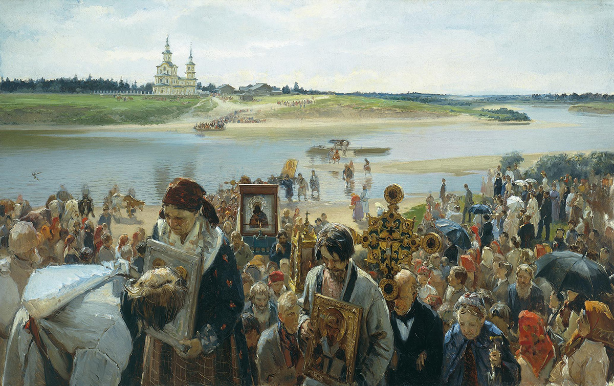 Русский музей 
