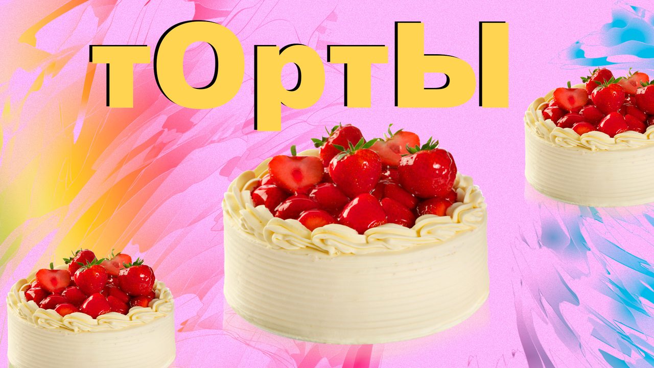 klipartz.com
