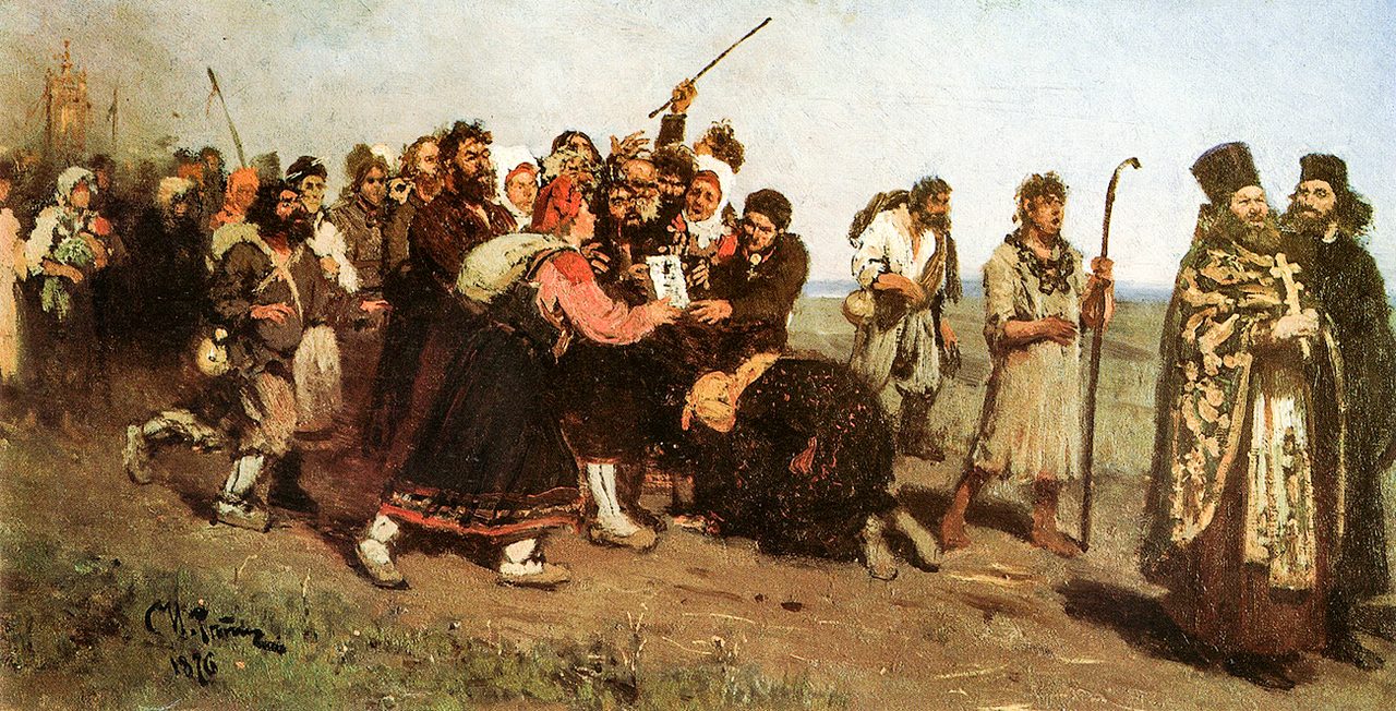 Russian museum