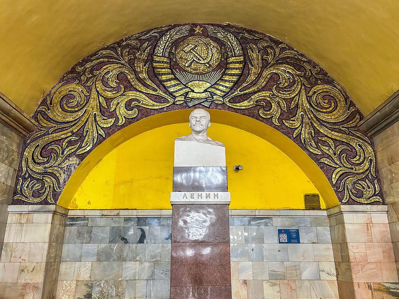 Polozovsky