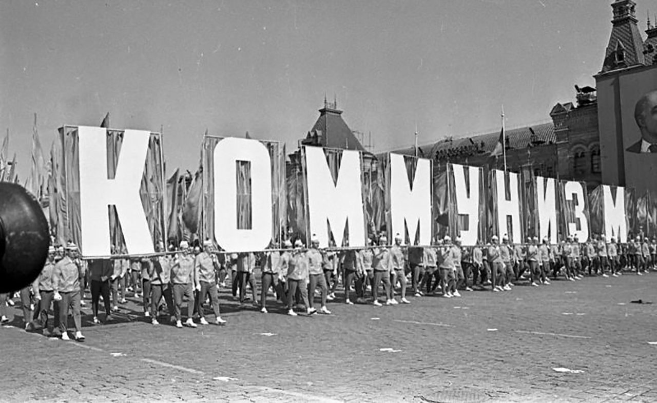Iúri Sadóvnikov/MAMM/MDF