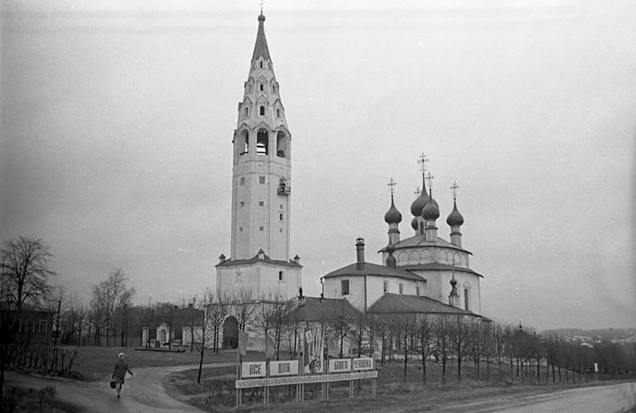 Iúri Sadóvnikov/MAMM/MDF