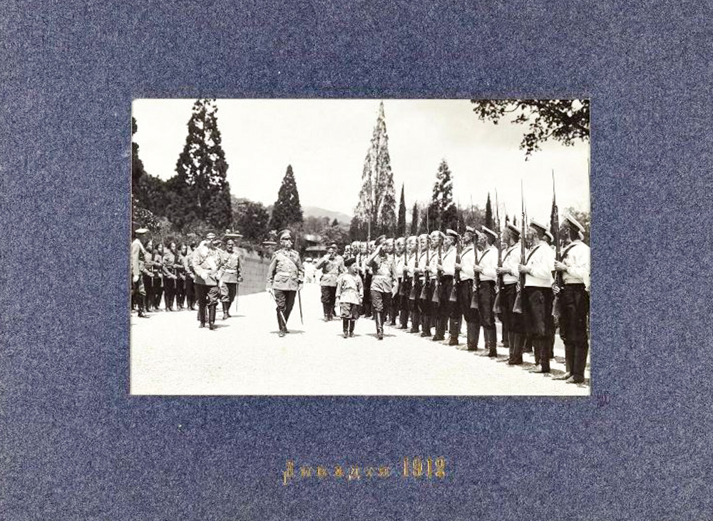 Yagelsky A.K./ 国立歴史博物館